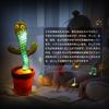 Dancing Cactus Toy, Singing Cactus, Baby Plush Toy, Moving Cactus, 120 English Songs, Recordable, Dancing, LED Lights, Imitating Plush Toy, USB