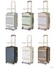 Plus One Drink HINOMOTO Silent Suitcase, Carry-on Case, Small, 36L, 3.0kg Capacity, Holder, Casters, 8172-49M (saga GREEN)