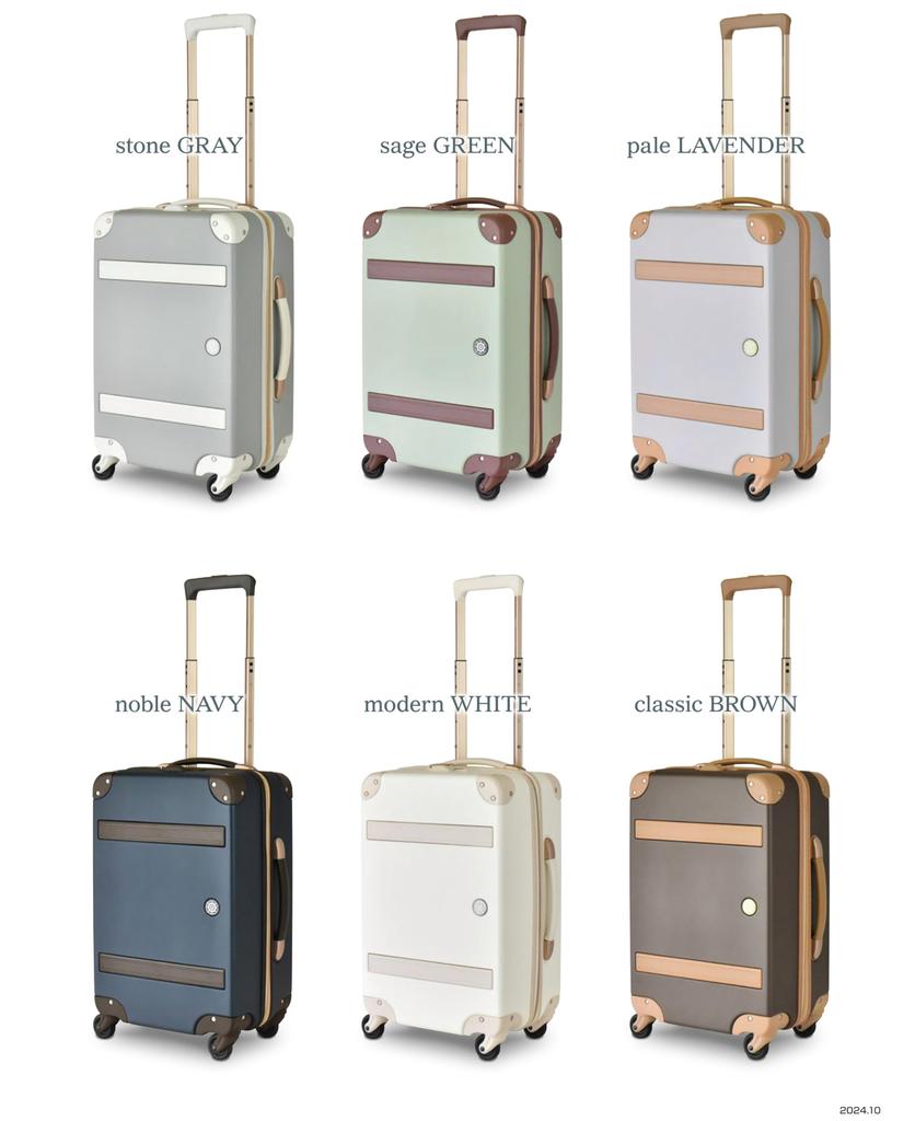 Plus One Drink HINOMOTO Silent Suitcase, Carry-on Case, Small, 36L, 3.0kg Capacity, Holder, Casters, 8172-49M (saga GREEN)