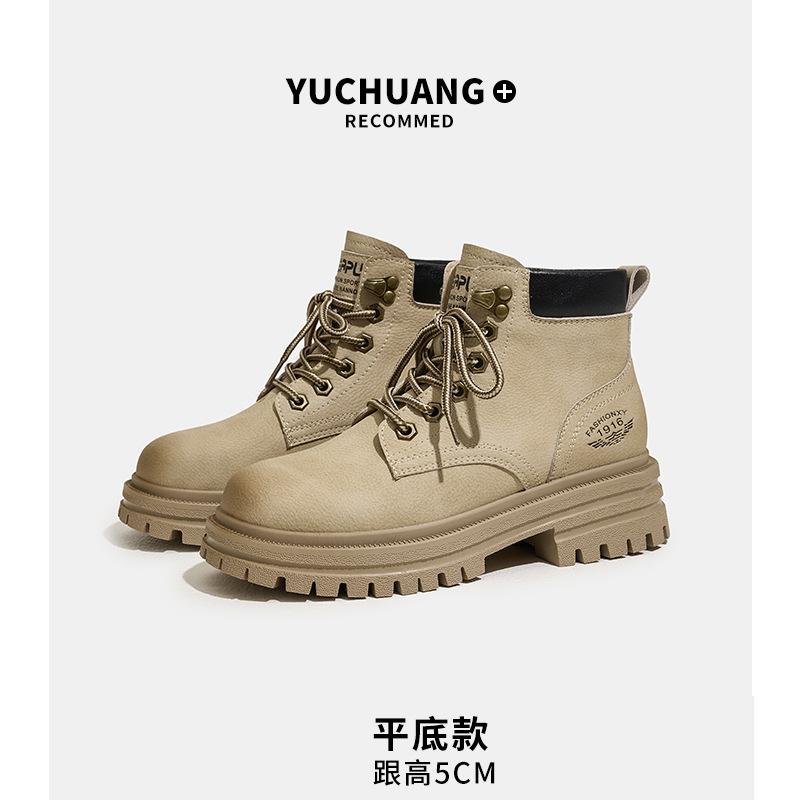 Big yellow boots women's summer new versatile leather Martin boots women's outdoor leisure mountaineering short boots thin shoes