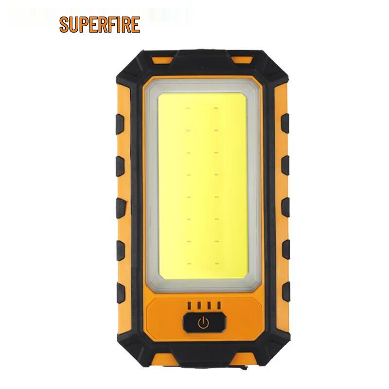 Shenhuo G25 Rechargeable Magnetic Work Light