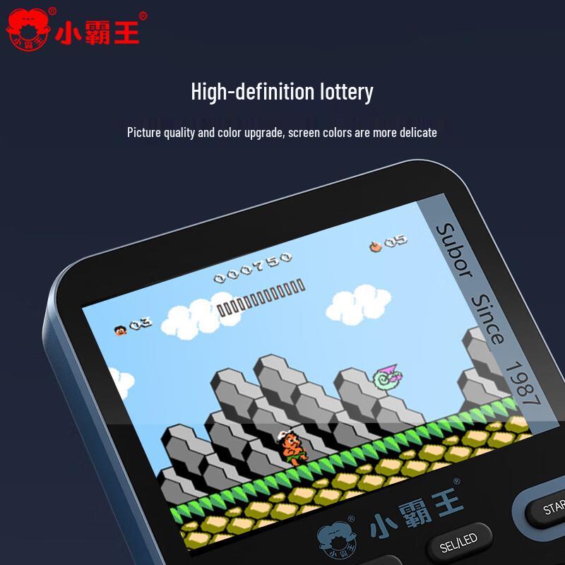 Xiaobawang Q8 Retro Handheld Game Console & Power Bank (CN version)