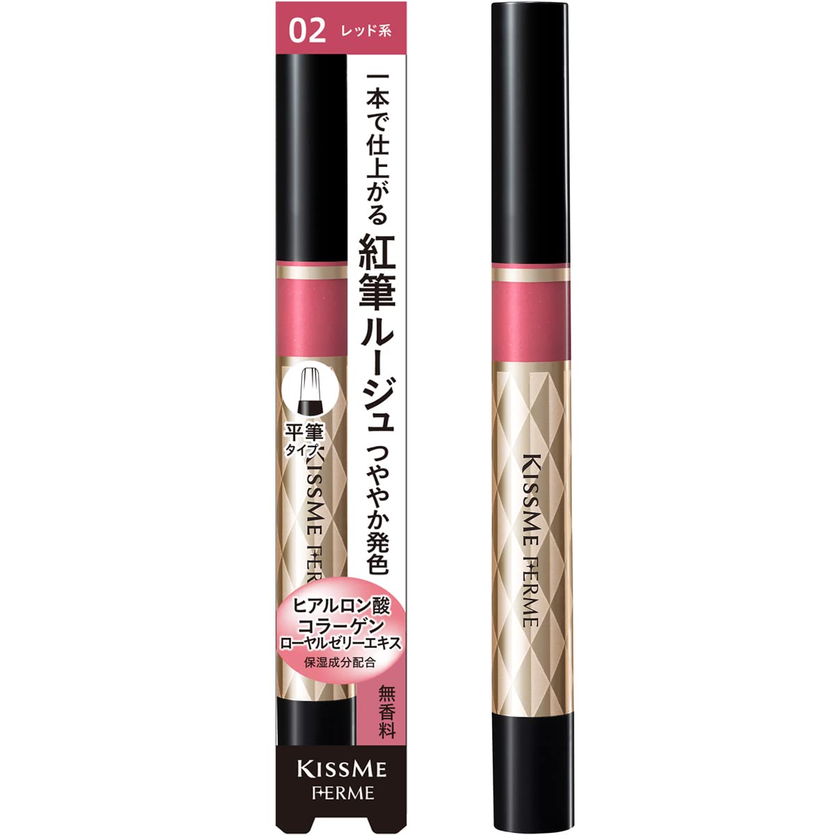 

Ferm Hongbrush Liquid Rouge 02 Элегантный красный