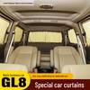 Buick GL8 Fathead 25S Car Venetian Blinds Sunshade - Business Class 652T 