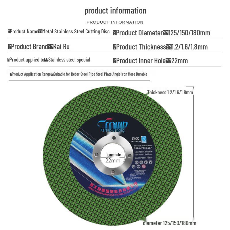 125/150/180 Cutting Disc for Angle Grinder - Resin Grinding Wheel for Stainless Steel and Metal Polishing