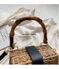 Women's 2024 Spring Retro Rattan Crossbody Bag - Pastoral Mori Girl Style