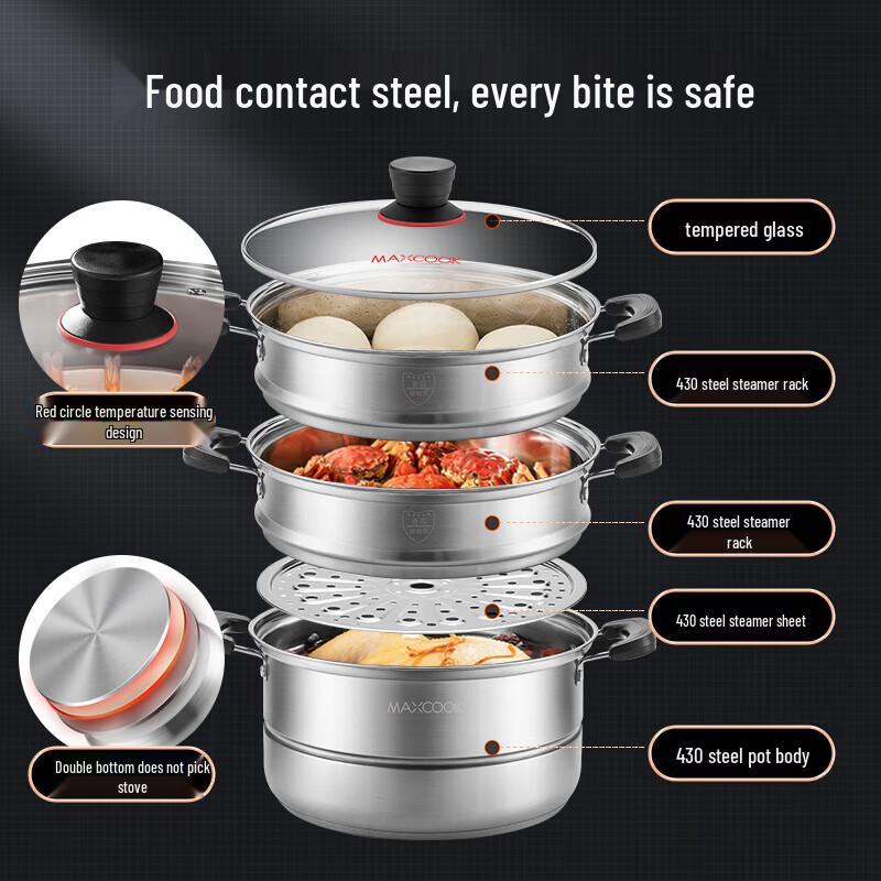 MAXCOOK Temperature-Sensing 3-Layer Steamer Pot