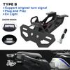 2025 Tracer 9 GT Tail Tidy License Plate Holder Motorcycle Rear Fender Eliminator Number Plate Bracket For YAMAHA Tracer 9GT