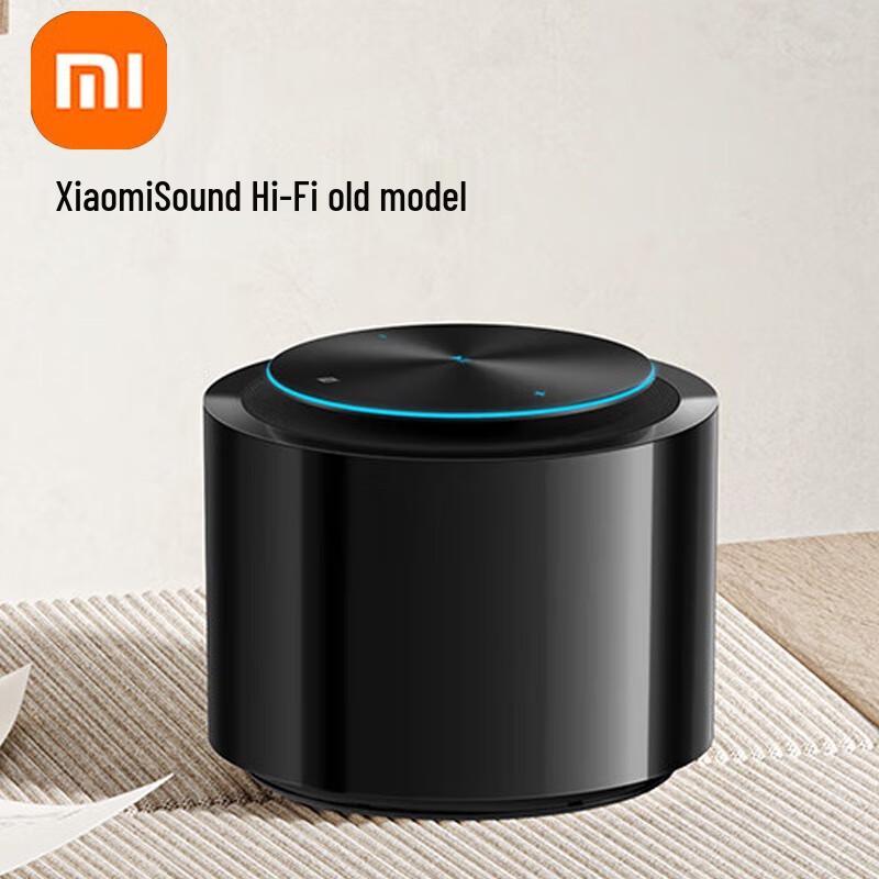 Xiaomi Sound Hi-Fi Smart Speaker