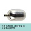 Pneumatic Diaphragm Pump Buffer Tank, Buffer Bottle, Pressure Storage Stainless Steel Paint Stabilizing Tank