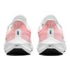 Nike Pegasus Flyease Easy On And Off Comfortable Sports Low Top Marathon Running Shoes Men Sneaker Pink White DJ7381-102