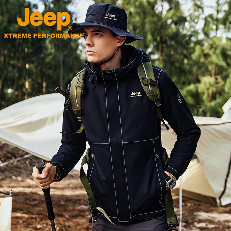 Jeep Men's Outdoor Waterproof Breathable Jacket J212094019