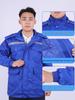Men's Winter Antistatic Reflective Cotton-Padded Jacket for Cold Storage Workwear