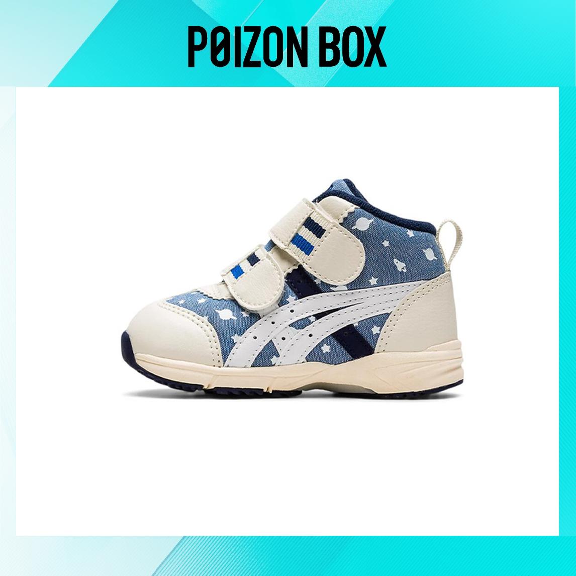 

кроссовки Asics Toddler Shoes TD 1144A200-401