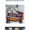 Men's Ethnic Pattern Retro Chunky Sneakers Casual Lace Up Outdoor Walking Shoes