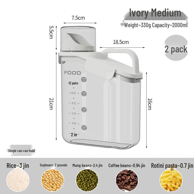 Shixun Rice & Grain Storage Jars