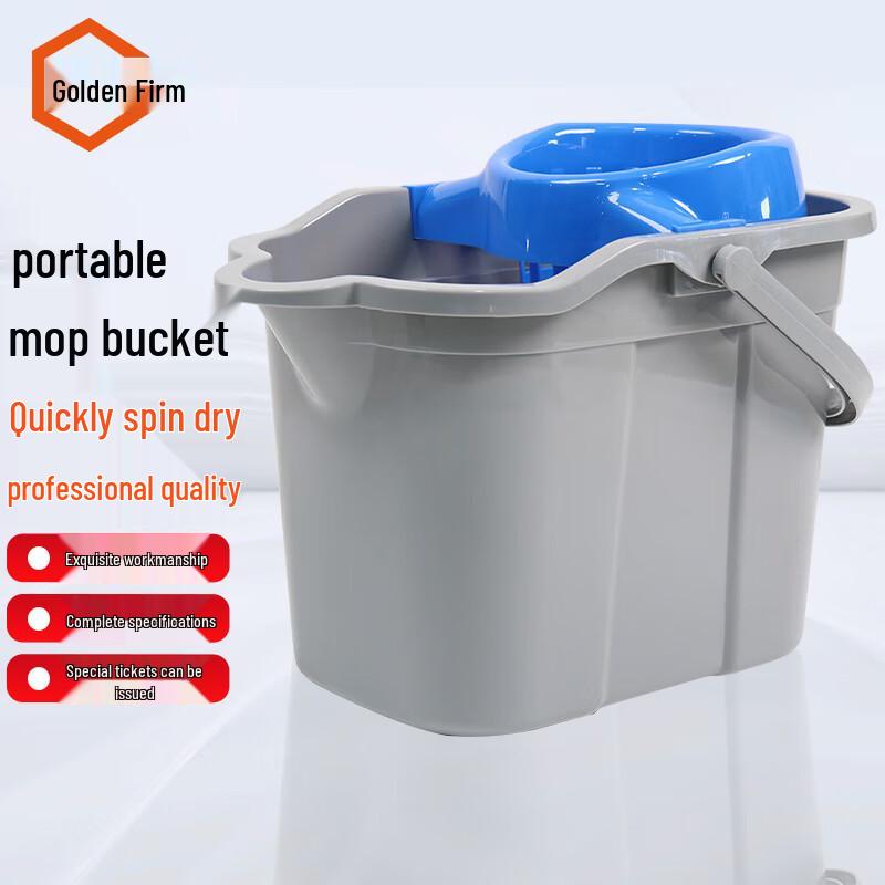 JINGULAO Hands-Free Mop Wringer Bucket