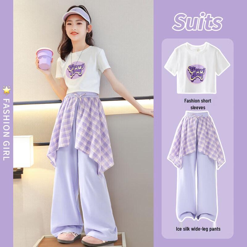 Moonkids Girls  2026 Summer Hip Hop Dance Performance Sportswear Set 150cm