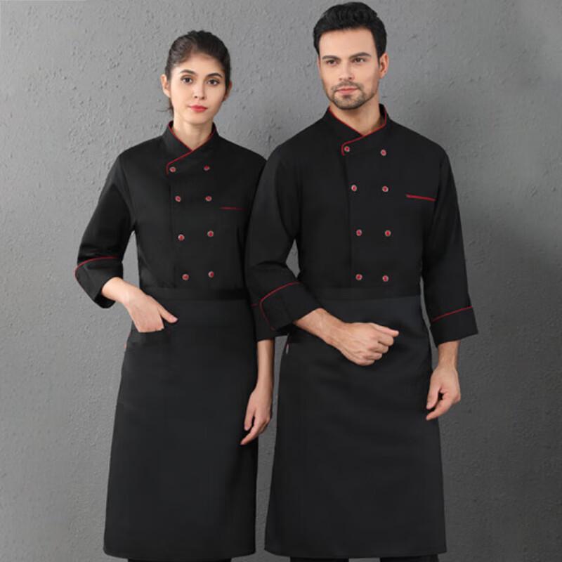 Рабочая форма повара с длинным рукавом 4XL