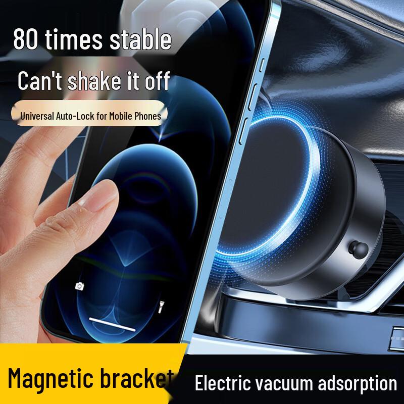 M12 Vacuum Suction Magnetic Car Phone Holder