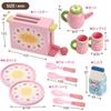 Mother Garden Wooden Pretend Play Set with Morning and Kitchen Toy for Toaster, Set, Cookware, Girls, 441-37719