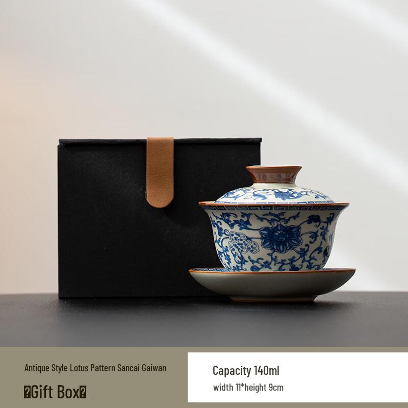 

Blue and White Twining Branch Sancai Ceramic Gaiwan