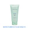 Bring Green NEU Bring Green Aloe 97% Beruhigendes Gel, 300ml, 2 Stück