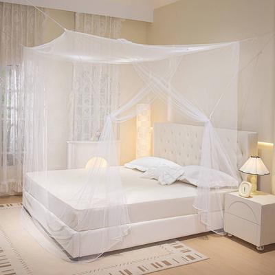 Thickened Insect Net Encryption Mesh Insect Prevention Net Mosquito Net  Outdoor Camping