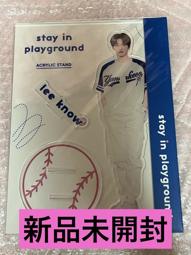

[USED] stray kids reno acrylic stand stay in playground