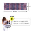Large 180cm Yoga Stylish Yoga Perfect for Hot Outdoor and Yoga Mats Towel, Non-Slip Rug, Quick-Drying, Yoga, Activities, Beaches, (Artistic Green)