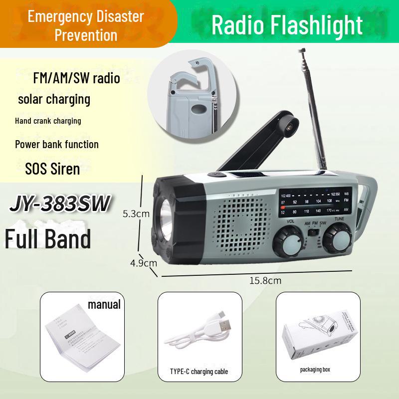 

Радиоприемник на солнечной батарее с ручным приводом и многофункциональный аварийный фонарь Radio flashlight upgraded version: full band