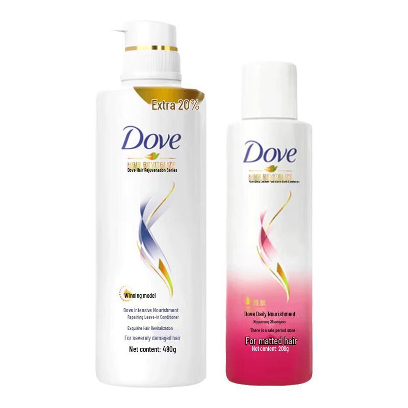 DOVE Daily Nourishing Repair Shampoo & Conditioner Set
