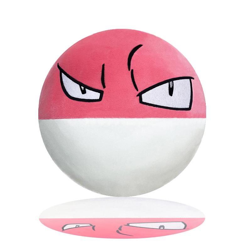 25-75Cm Pokémon Gyarados Voltorb Onix Plush Toy Cartoon Steelix Rayquaza Doll Cate Electrode Dratini Plushie Collectible Gift