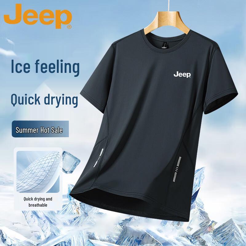 JEEP Men s Ice Silk Short Sleeve T-Shirt 5XL