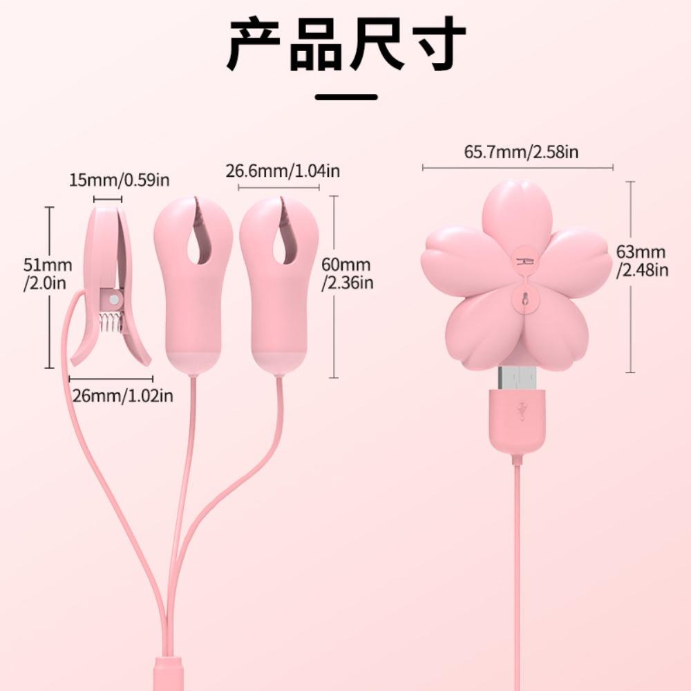 Nipple Clamp Vibrator for Women Labia Powerful Vibration with Clips Breast G Spot Clitoris Stimulator Vibrating Massager Sex Toy