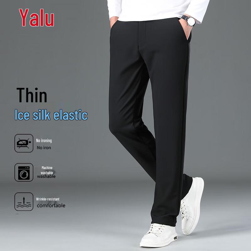Yalu Men's Ice Silk Anti-Wrinkle Casual Business Pants