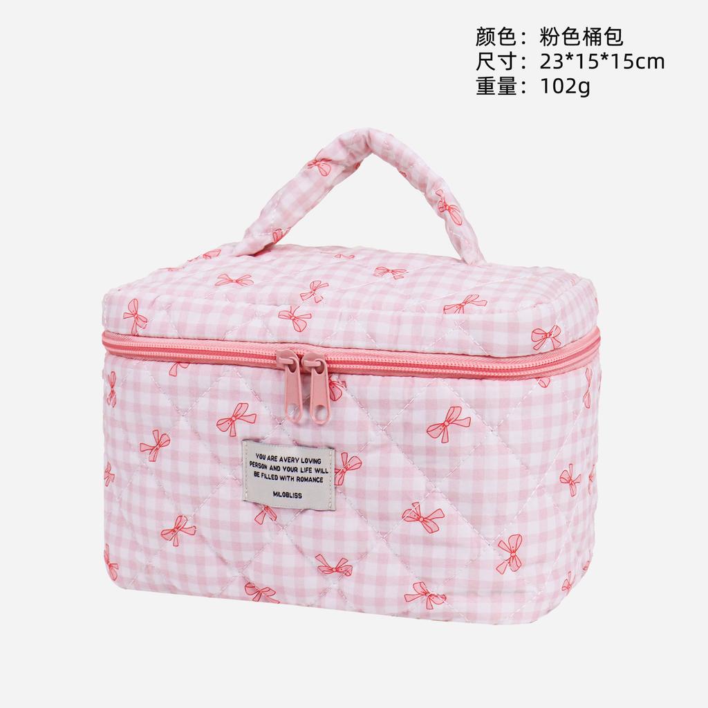 Small Fresh Plaid Cosmetic Bag, Large Capacity, High-end Multi-functional Toilet Bag, Bucket Bag, Cosmetic Storage Bag.