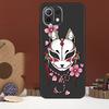 Japanischer Stil Fuchs Hülle Für Xiaomi 17 Pro Max 14 15 Ultra 15T 13T 14T POCO F8 Ultra F7 F5 F6 X5 X6 X7 Pro Abdeckung