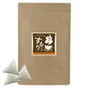 Organland Kombucha X Candlebush Sururi Tea Echinacea Chaga Candlebush Tea (100 Packets, Blend)