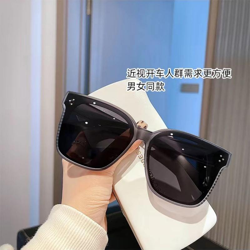 Uv-Proof Myopia Sunglasses For Driving Myopia Glasses Sets Sunglasses Men'S And Women'S Tide Polarized Light