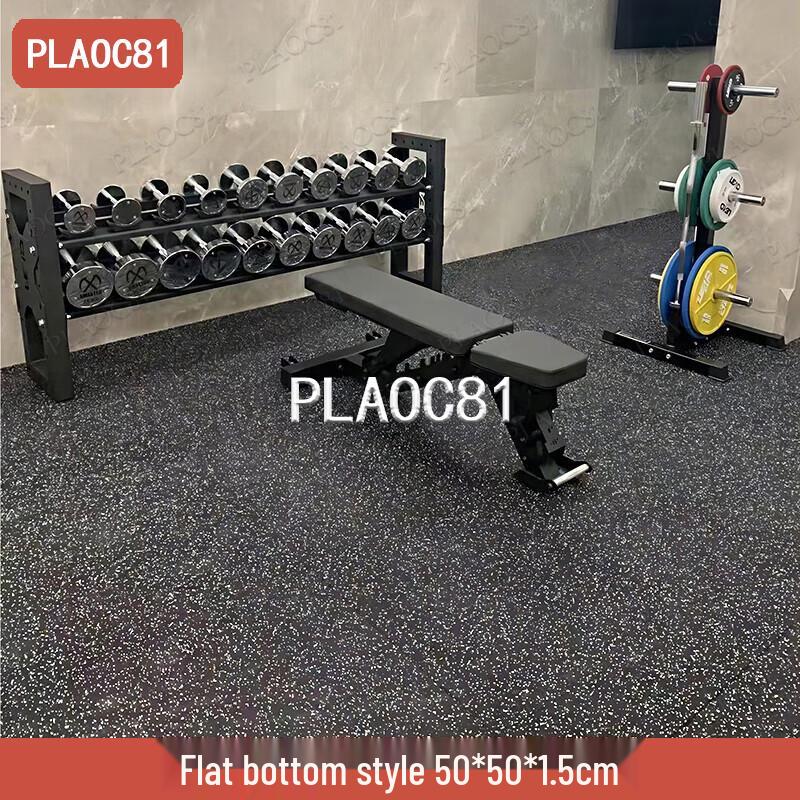 Heavy-Duty Anti-Slip Rubber Floor Mat