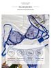 Ultra-Thin Lace Embroidered Lingerie Set - Sexy European & American Style Bra and Panties