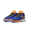 New Nike LeBron 20 Racer Blue GS DQ8651-401