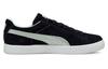 Puma Suede Vintage Made In Japan 'Black Silver' 375905-01