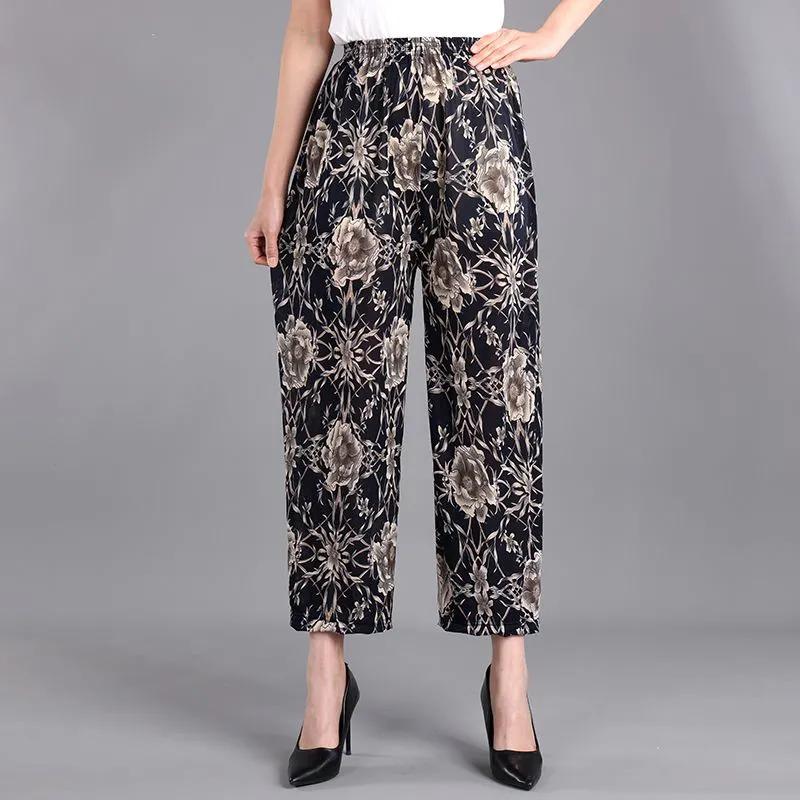 WTEMPO Ice Silk Wide Leg Pants Mother's Loose Cropped Pants Elastic High Waist Thin Printed for Women In Spring Summer