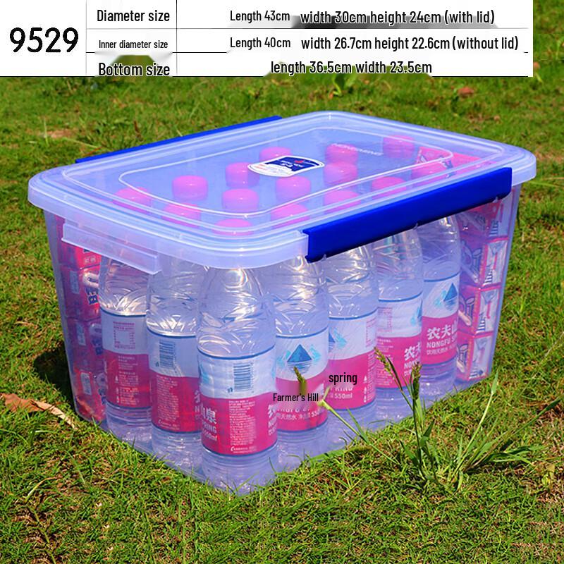 Zhaoran Commercial Food Storage Container