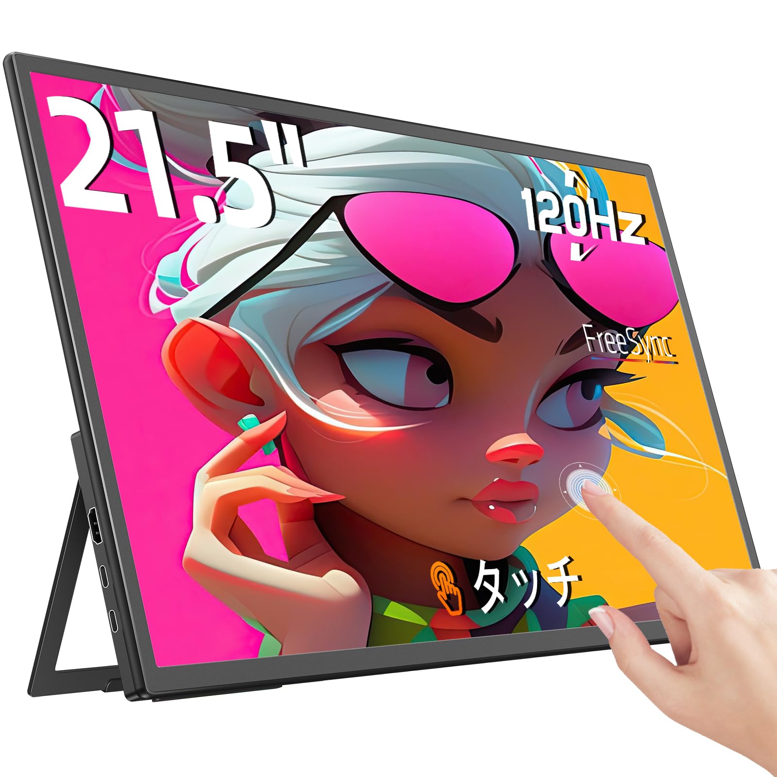 

Newsoul Mobile Touch Portable Portable Freestanding Gaming 75mm Standard VESA IPS LCD Mobile USB Compatible with Monitor, 21.5 Inch, Panel, 120HZ, чорний