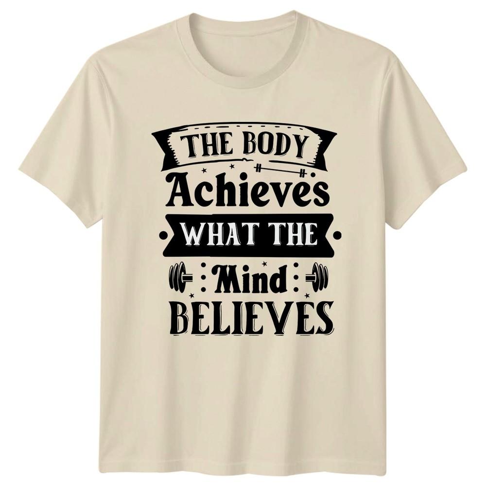 The Body Achieves What The TShirt Weightlifting Fitness Birthday Gift For Him