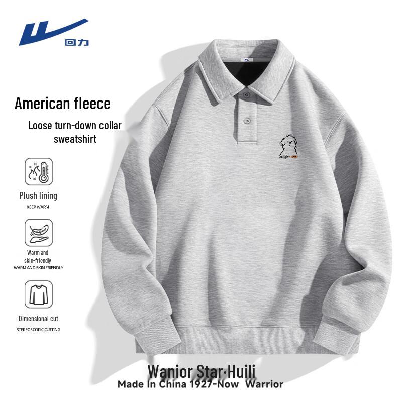 Warrior Men s Fleece-Lined Pullover Sweatshirt 4XL