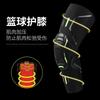 1Pcs Sports Knee Pads Brace Compression for Men Women,Leg Knee Sleeve Anti-Collision Honeycomb Knee Pads for Basketball Football